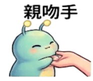 886630660