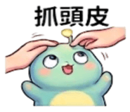 886630663