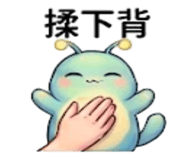 886630664