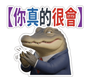 886631936