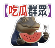 886631940