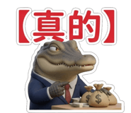 886631942