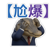 886631943
