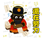 886635717
