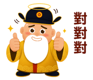 886635745