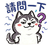 886635757