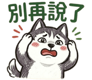 886635785