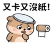 886635988