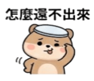 886636002
