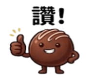 886636011