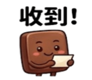 886636014
