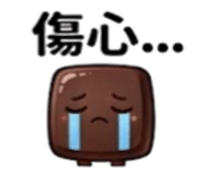 886636016