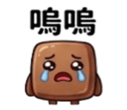 886636017