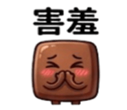 886636020