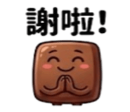 886636025