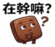 886636027