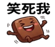 886636032