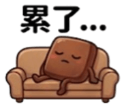 886636033