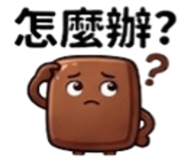886636037
