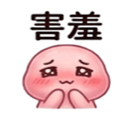 886636052