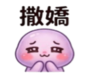 886636057