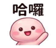 886636063