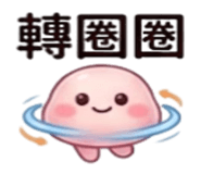 886636070