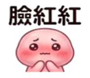 886636074