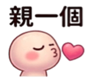 886636085