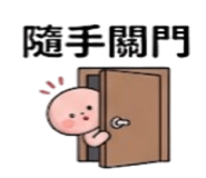 886636100