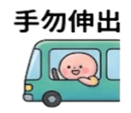 886636108