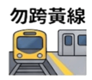886636118