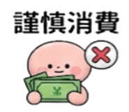 886636123