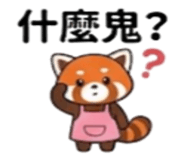 886636311