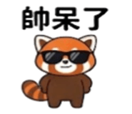 886636312