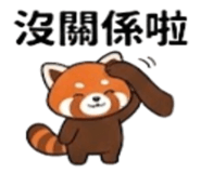 886636313