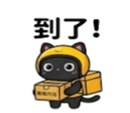 886636740