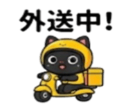 886636746