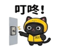 886636758