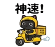 886636761