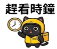 886636762