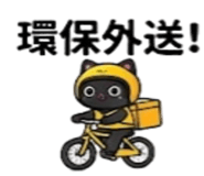 886636767