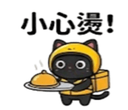 886636769