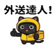 886636771