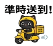 886636773
