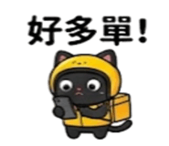 886636776