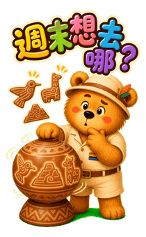 886638341