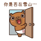 886641108