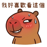 886641119