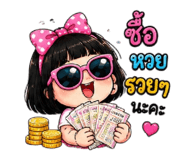 886642035